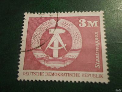 Лот: 17389000. Фото: 1. Марка для Вашей коллекции. №28811. Марки