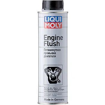 Лот: 14502413. Фото: 1. 1920 LiquiMoly Пятимин.промывка... Масла, жидкости