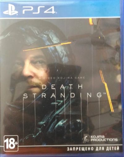 Лот: 16168937. Фото: 1. Death stranding. Игры для консолей
