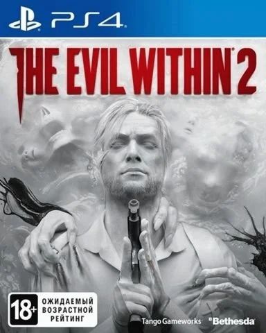 Лот: 13634038. Фото: 1. The Evil Within 2 [PS4, русская... Игры для консолей