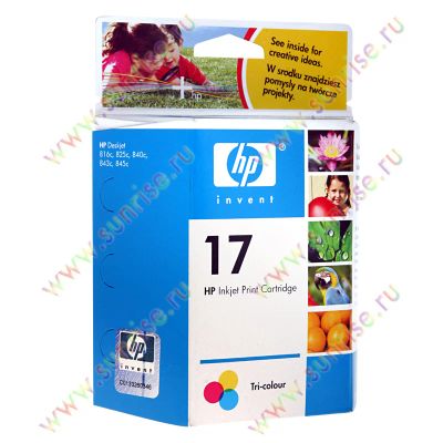 Лот: 4075223. Фото: 1. картриджы цветные HP N17.N29.N23... Картриджи, расходные материалы