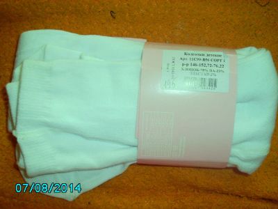 Лот: 4367646. Фото: 1. колготки 9. Носки, колготки