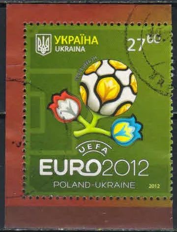 Лот: 20269955. Фото: 1. 2012. Украина. Финальная часть... Марки