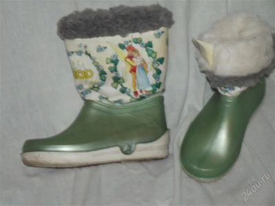 Лот: 1537881. Фото: 1. Сапожки. Сапоги