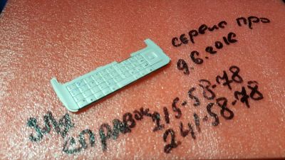 Лот: 1636681. Фото: 1. Клавиатура для Nokia C6-00 белая... Корпуса, клавиатуры, кнопки