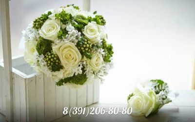 Лот: 6352307. Фото: 1. Свадебный букет № 17, букет невесты... Свежие цветы