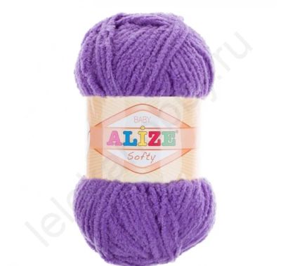 Лот: 6293746. Фото: 1. Пряжа для ручного вязания Alize... Ткани, нитки, пряжа