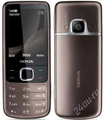 Лот: 958090. Фото: 1. Nokia 6700с bronze. Кнопочные мобильные телефоны