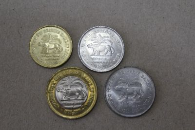 Лот: 25115222. Фото: 1. Индия Набор 4 монеты 1, 2, 5... Азия