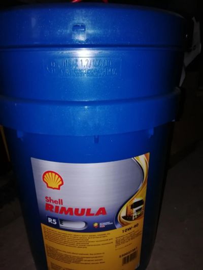 Лот: 15097968. Фото: 1. Масло моторное Shell 10W-40 дизельное... Масла, жидкости