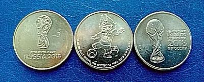 Лот: 24879380. Фото: 1. Монеты 25 рублей " Футбол " одним... Россия после 1991 года