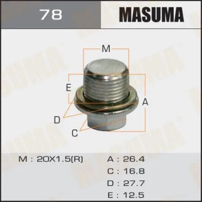 Лот: 17645071. Фото: 1. Пробка Masuma 78/M20x1.5 807020010. Расходные материалы