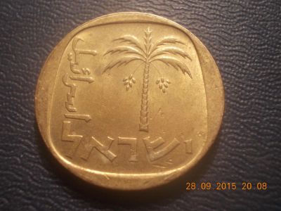 Лот: 6178965. Фото: 1. Для Вашей коллекции-Иностранная... Остальные страны