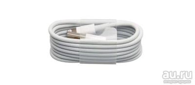 Лот: 8661621. Фото: 1. Кабель Apple Lightning 1 м for... Зарядные устройства