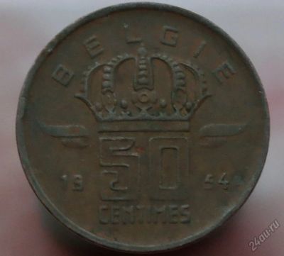 Лот: 5965829. Фото: 1. Страны Запада (467) Бельгия. Остальные страны