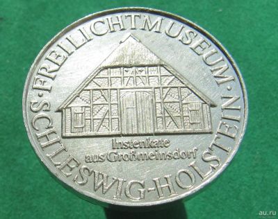 Лот: 13858203. Фото: 1. Монета-медаль. Германия. Музей... Остальные страны