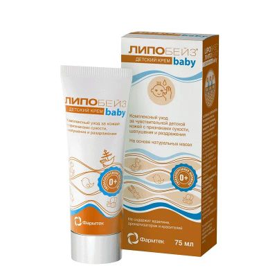 Лот: 23723631. Фото: 1. Липобейз Baby Крем детский питательный... Лекарства