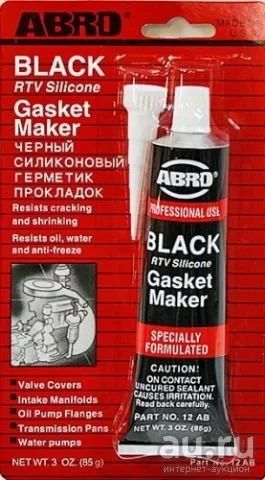 Лот: 19803715. Фото: 1. Герметик прокладка ABRO 85г. черный. Разное