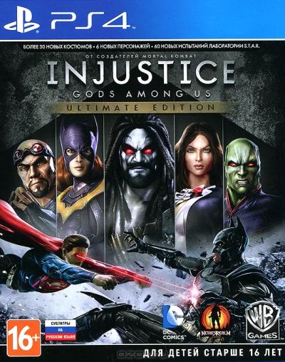 Лот: 3557355. Фото: 1. Injustice: Gods Among Us. Ultimate... Игры для консолей