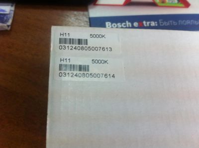 Лот: 4729395. Фото: 1. Лампа ксенон 2шт н11. Оптика и освещение