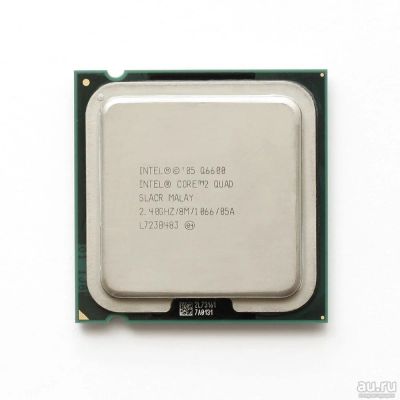 Лот: 8936139. Фото: 1. Intel® Core™2 Quad Processor Q6600. Процессоры