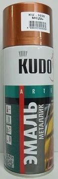 Лот: 6947605. Фото: 1. Краска в баллончике Kudo KU-1030... Всё для покраски