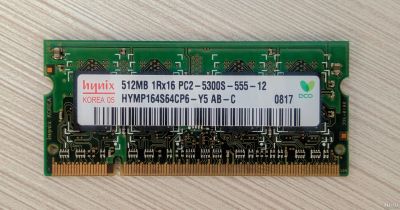 Лот: 13269536. Фото: 1. Hynix HYMP164S64CP6-Y5 AB-C (512MB... Оперативная память