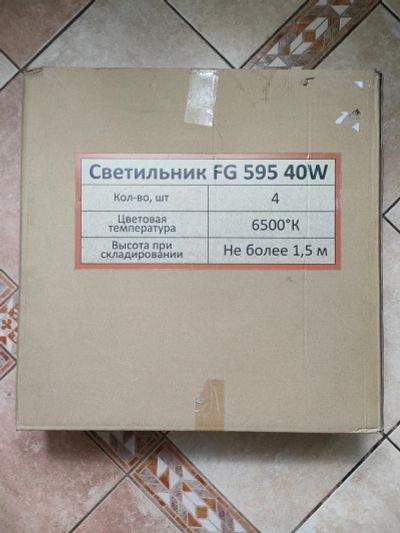 Лот: 20746149. Фото: 1. Светильник Faros FG 595 40W 6500K. Люстры, потолочные и подвесные светильники