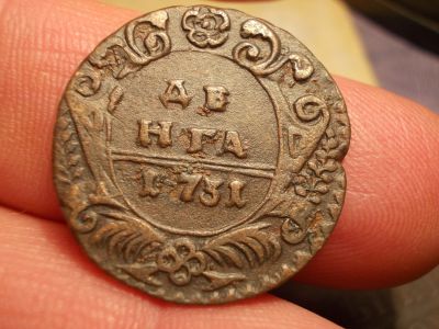 Лот: 15686276. Фото: 1. Редкая Денга 1731 года, не классифицированный... Россия до 1917 года