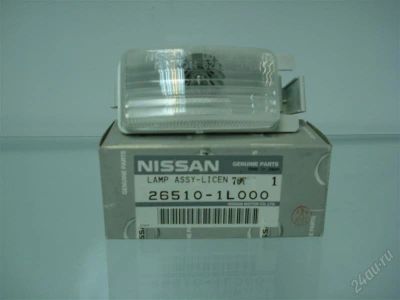 Лот: 1450523. Фото: 1. Подсветка в зад.бампер NISSAN. Оптика и освещение