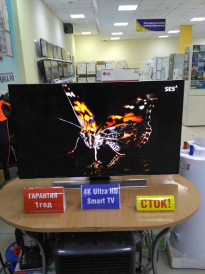 Лот: 14671492. Фото: 1. Телевизор жк samsung ue48hu8500t... Телевизоры
