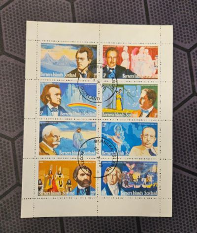 Лот: 23697626. Фото: 1. Марки: Шотландия. 1978. Знаменитые... Марки