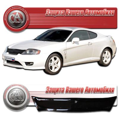 Лот: 3064496. Фото: 1. Дефлектор капота черный (спойлер... Детали тюнинга