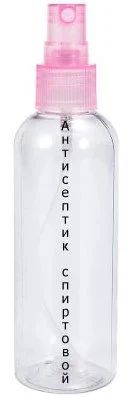 Лот: 15738180. Фото: 1. Антисептик. Средства личной гигиены 