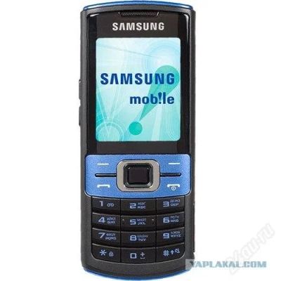 Лот: 1604565. Фото: 1. Samsung GT-C3010 возможен обмен. Кнопочные мобильные телефоны
