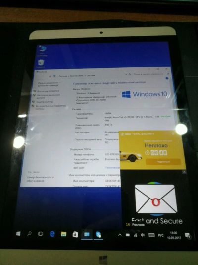 Лот: 9641733. Фото: 1. Планшет Onda V919 Air CH. Android... Планшеты