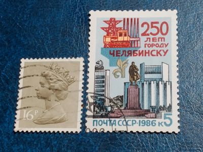 Лот: 25610454. Фото: 1. - Марки для Вашей коллекции. лот... Марки