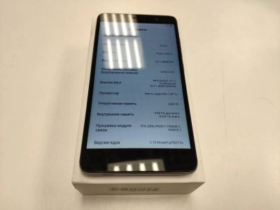 Лот: 15241319. Фото: 1. Xiaomi Redmi Note 3 Pro 16Gb Black... Смартфоны