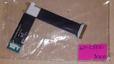Лот: 5853860. Фото: 1. Шлейф GT-C3752. Шлейфы, разъёмы