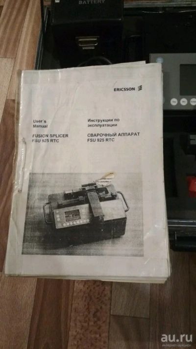 Лот: 12791909. Фото: 1. Сварочный аппарат для отпосварки... Промышленное