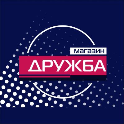 Лот: 23706470. Фото: 1. Продавец-кассир. Работа, вакансии
