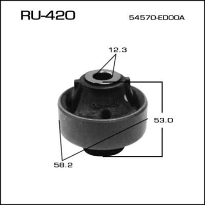 Лот: 18592956. Фото: 1. Сайлентблок masuma cube z11 march... Ходовая, подвеска, рулевое управление