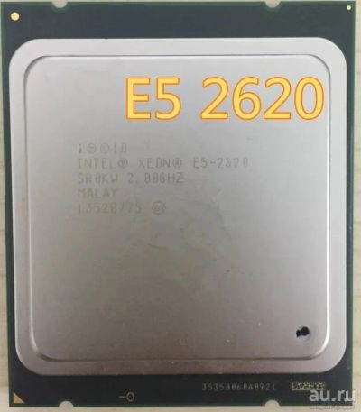 Лот: 15668091. Фото: 1. Процессор Intel® Xeon® Processor... Процессоры