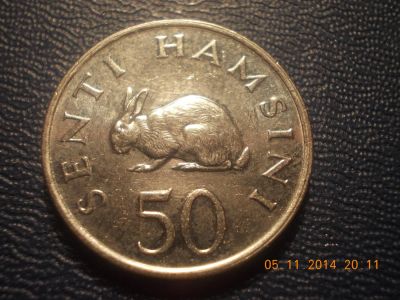 Лот: 4711773. Фото: 1. Для Вашей коллекции иностранная... Остальные страны