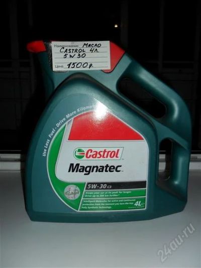 Лот: 917277. Фото: 1. Масло Castrol 5w30 4 л. Масла, жидкости