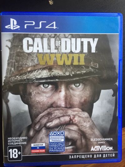 Лот: 11339718. Фото: 1. Call of Duty WWII. Игры для консолей