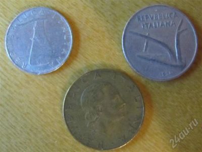 Лот: 551217. Фото: 1. Набор из 3-х монет Италии. Европа