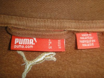 Лот: 10713038. Фото: 1. Олимпийка женская Puma оригинал... Легкие куртки, толстовки