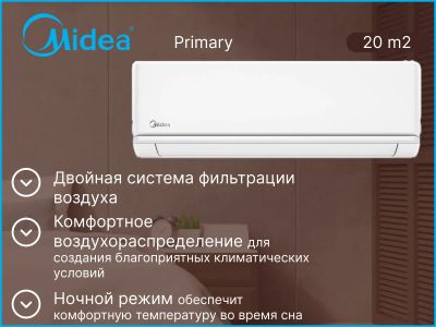 Лот: 20422090. Фото: 1. Настенная сплит-система Midea... Кондиционеры, сплит-системы