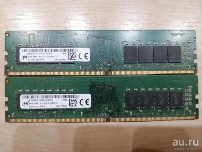 Лот: 16721796. Фото: 1. Micron 16Гб (2x8Гб) DDR4 2666... Оперативная память